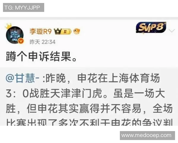 足球明星意外事故引发热议视频曝光引发球迷关注与讨论