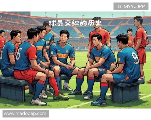 书中那些闪耀的足球明星与他们的传奇故事