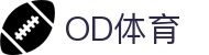 OD体育 - 欧洲杯合作平台